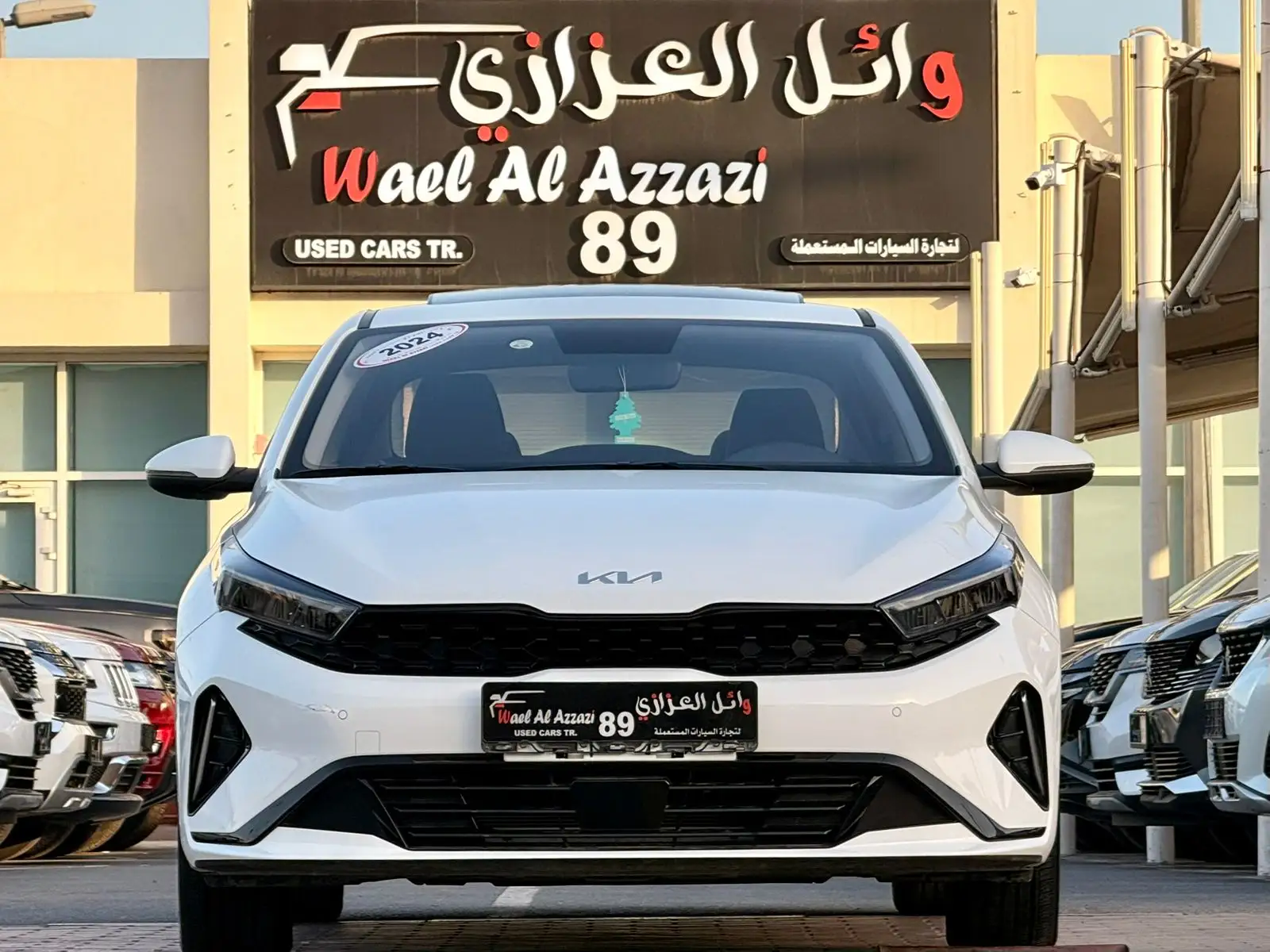 Kia Cerato 2024 1.6L