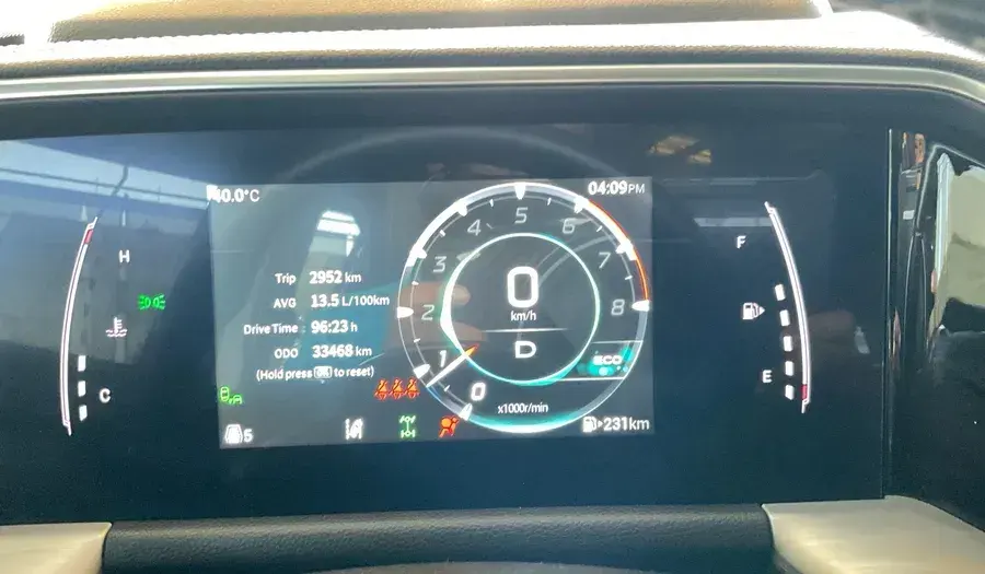 جي اي سي GS8 2023