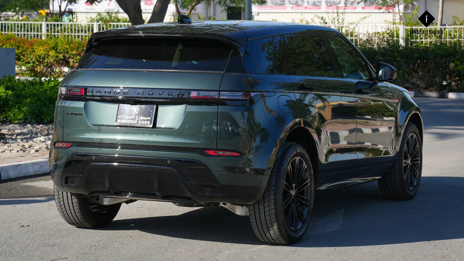 Land Rover Range Rover Evoque 2025