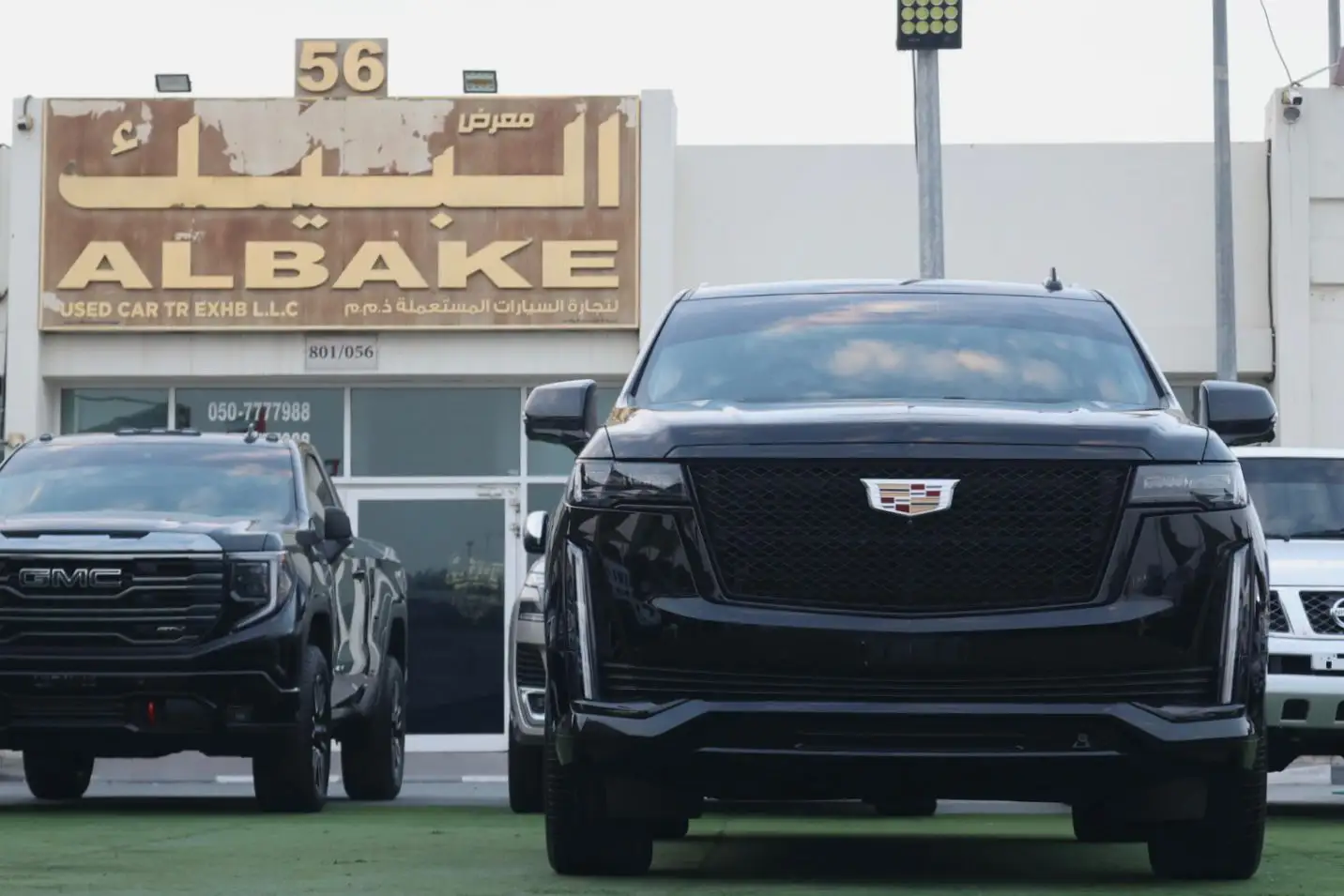 Cadillac Escalade IQ 2022