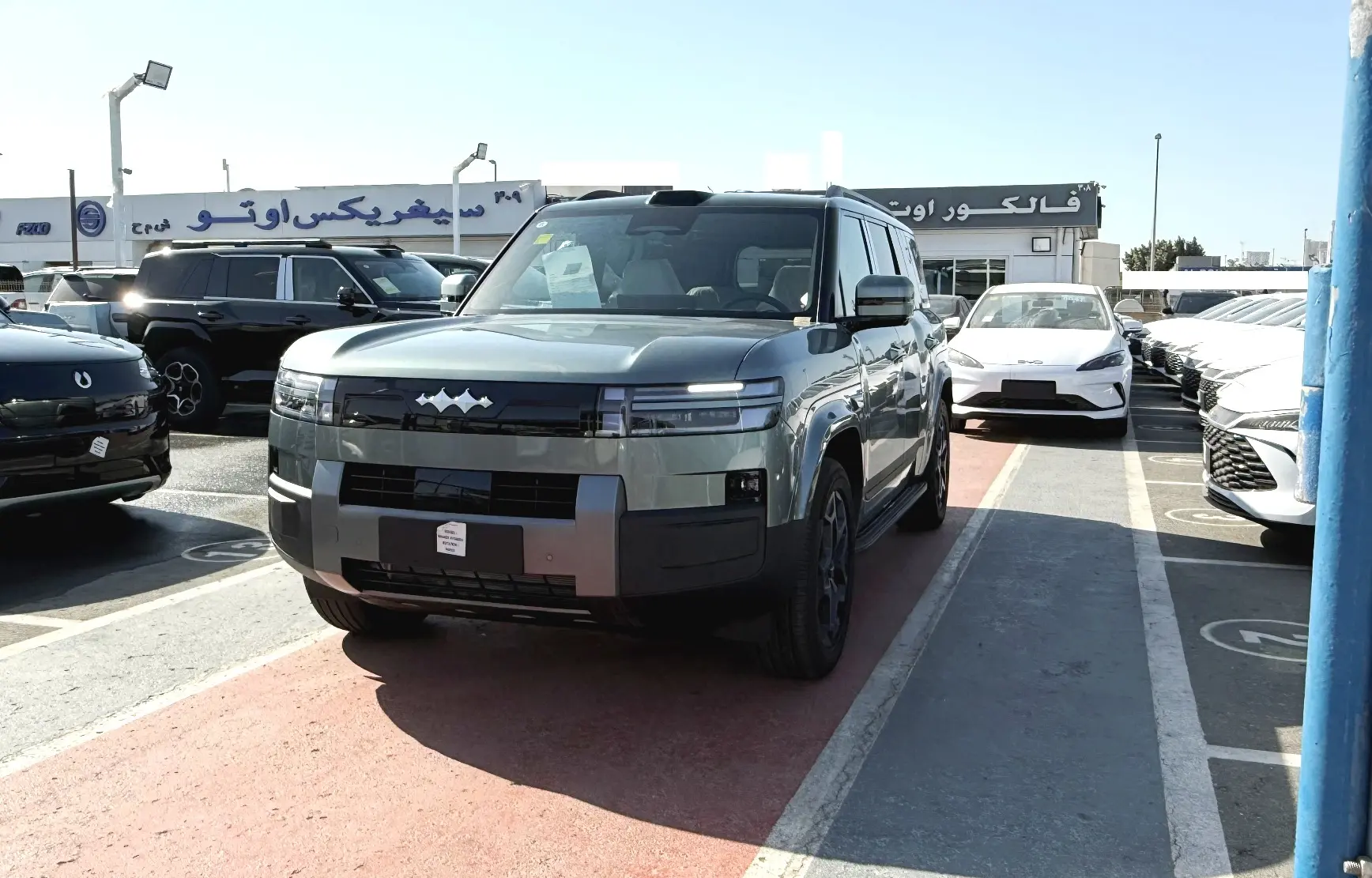 ليوبارد 7 2025 1500CC