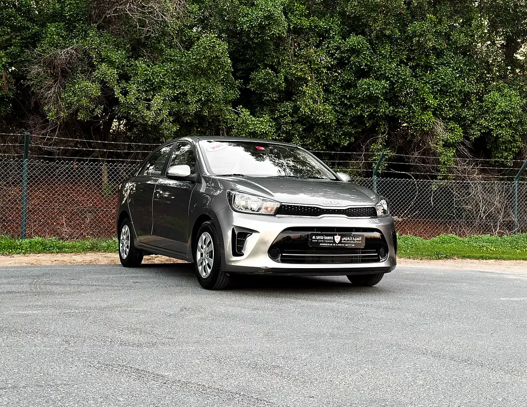 Kia Pegas 2023