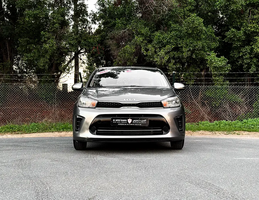 Kia Pegas 2023