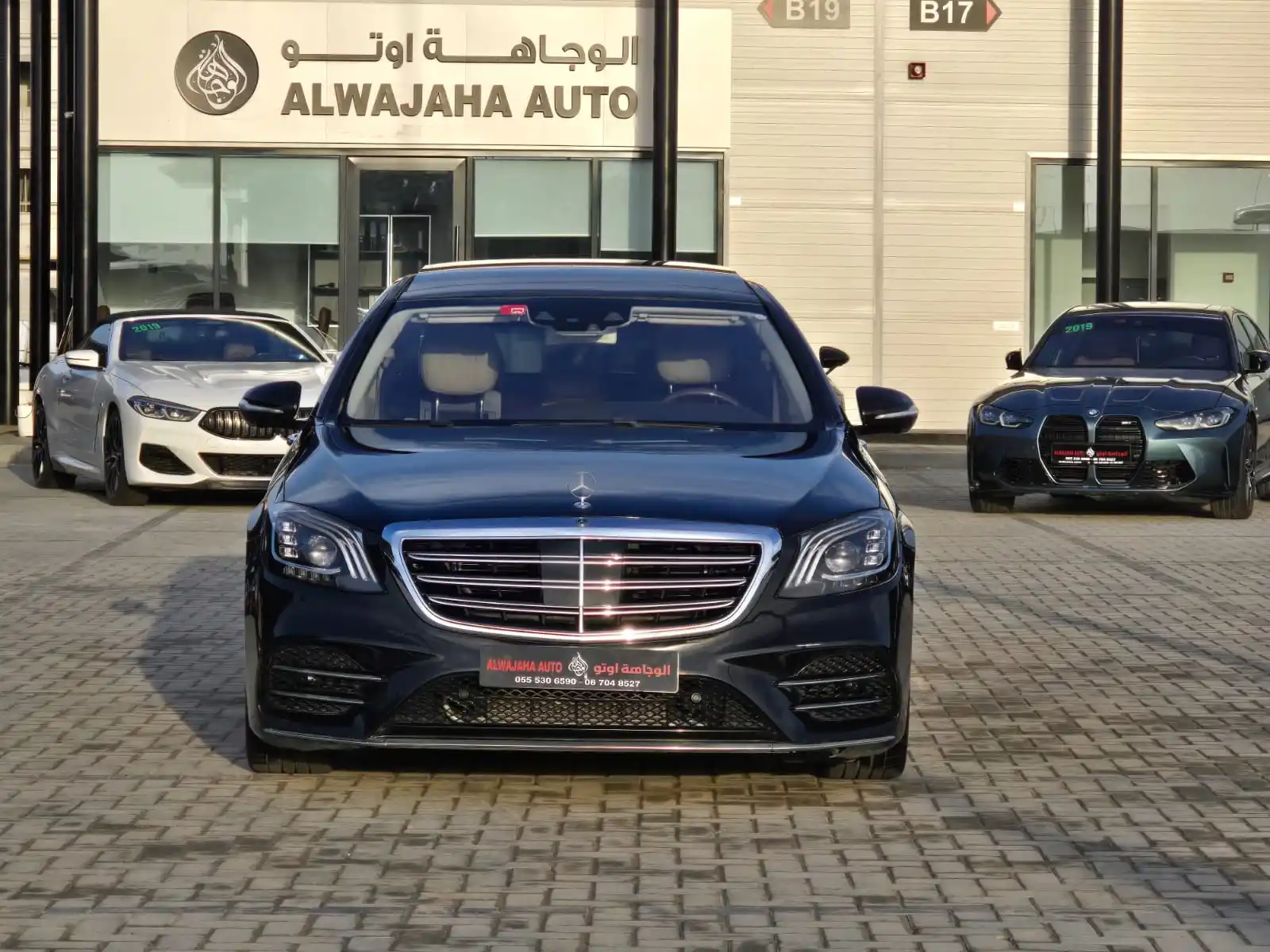 مرسيدس بنز S Class 2018