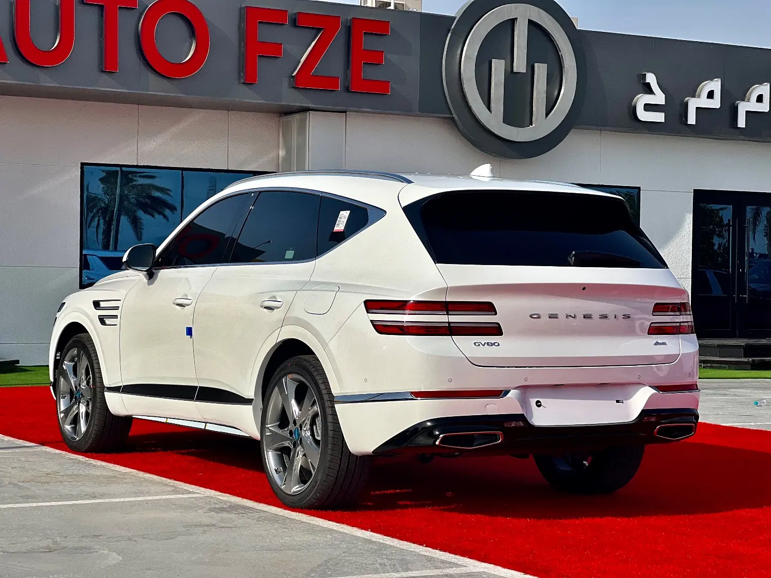 Genesis GV80 2023 2.5L