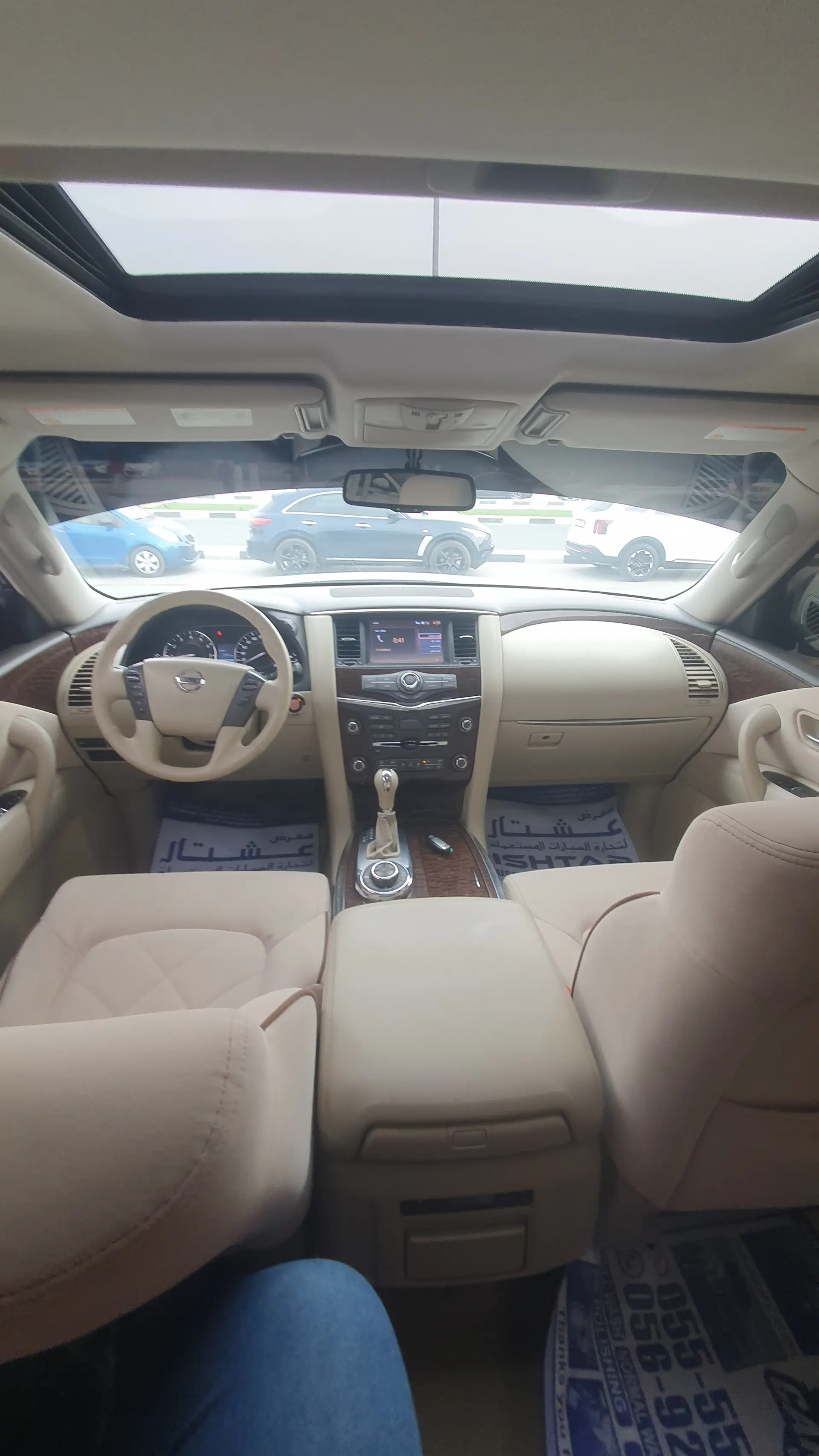 Nissan Patrol 2013 5.6L