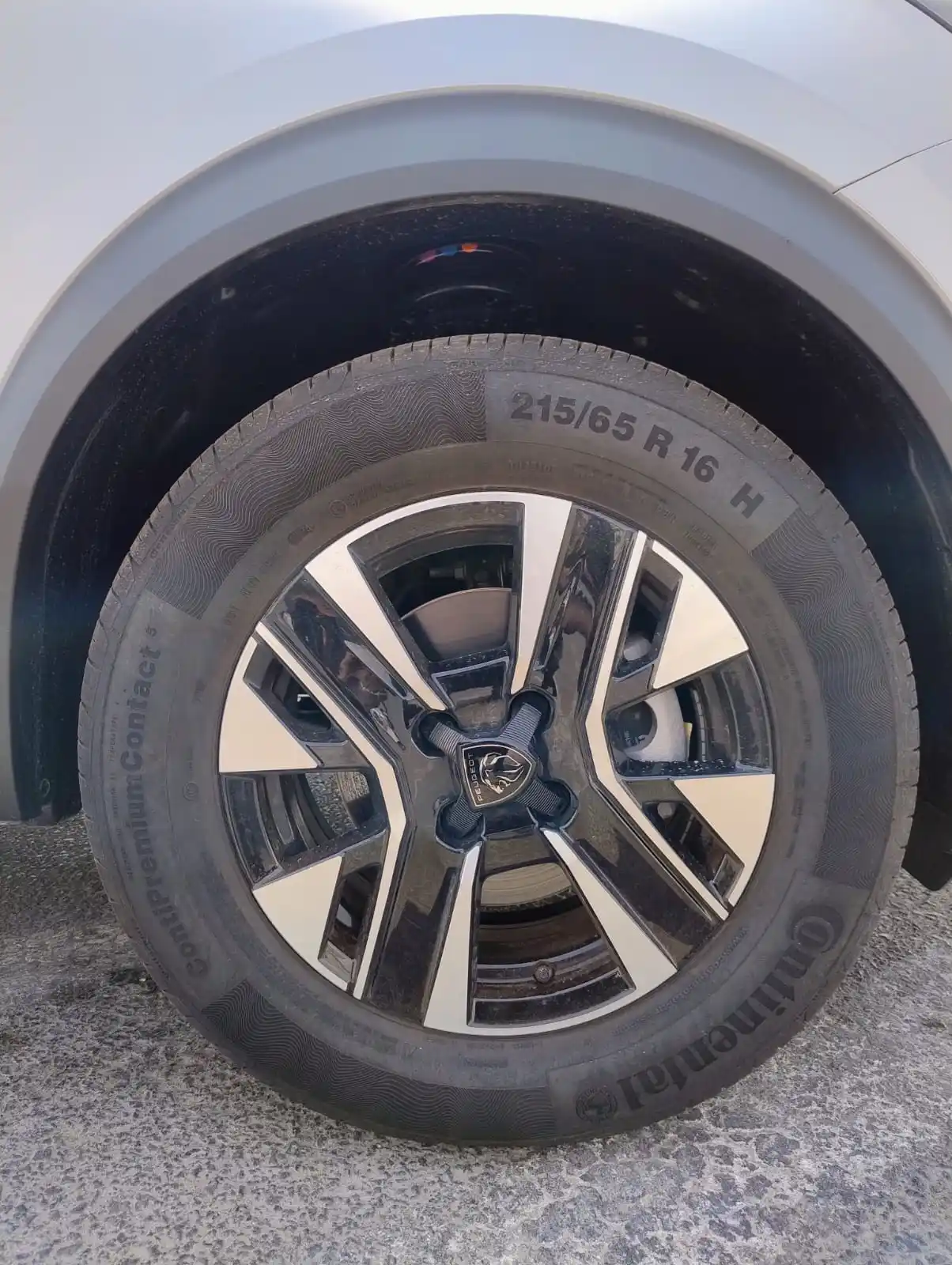 Peugeot 2008 2025 1.2L