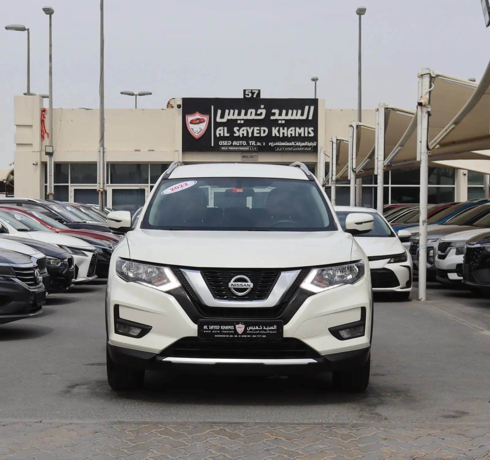 Nissan XTrail 2022 2.5L