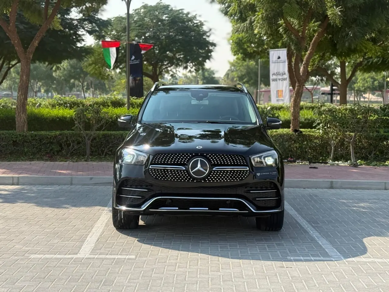 مرسيدس GLE Class 2020