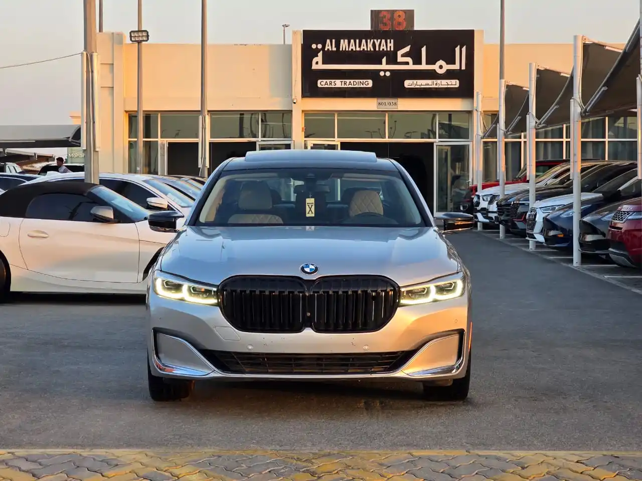 BMW 7 Series 2020