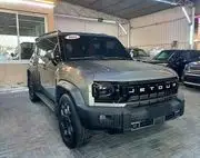 جيتور T2 2024 2T