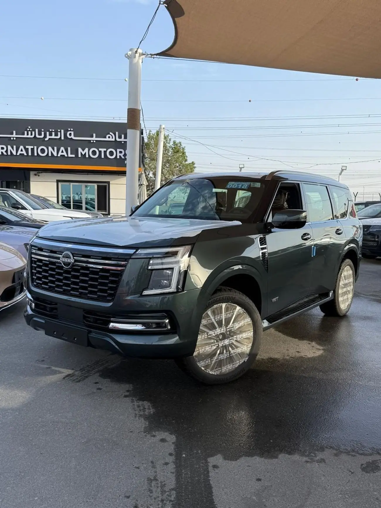 Nissan Patrol 2026