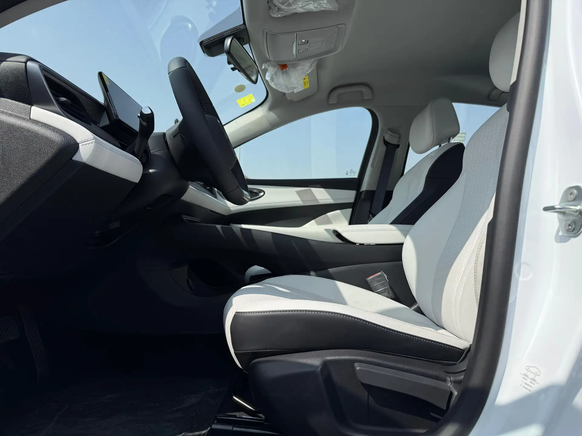 بي واي دي سيل 2025 1.5L