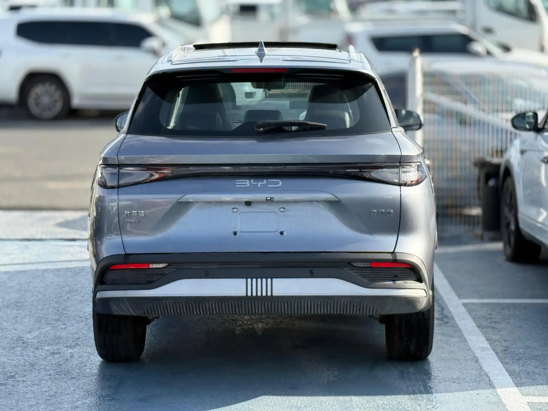 BYD Sealion 05 EV 2025 1.5L