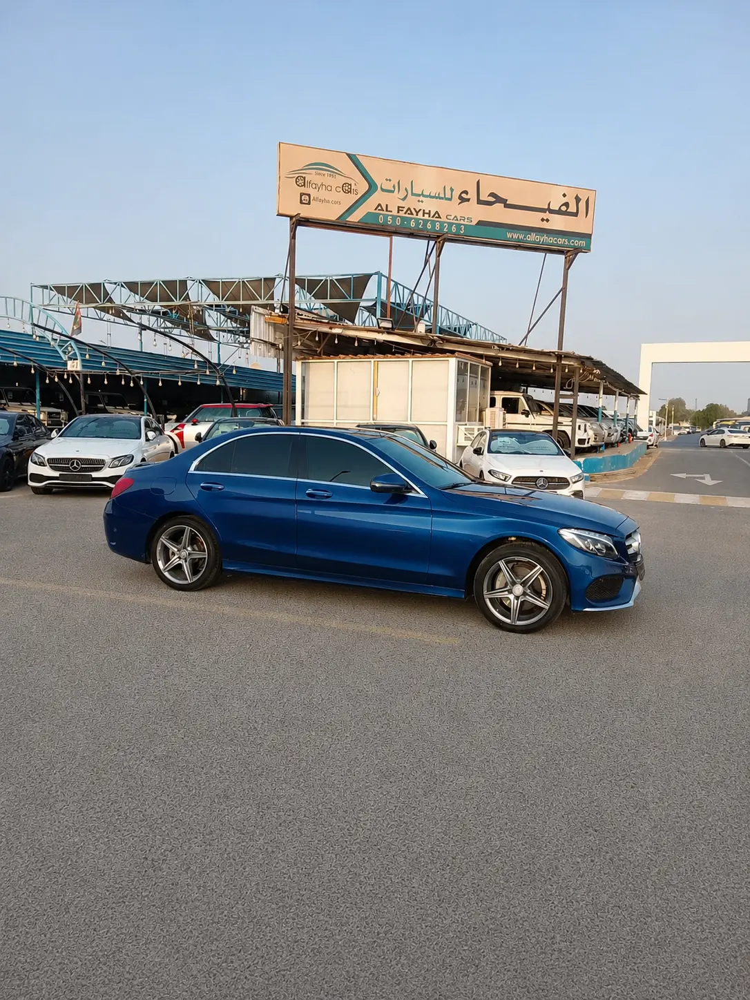 مرسيدس بنز C Class AMG 2016