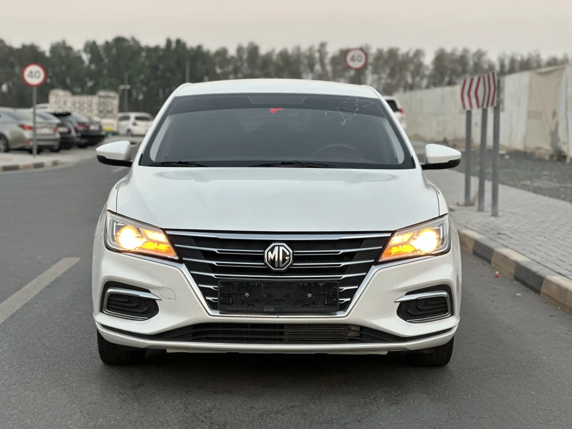 MG 5 2023
