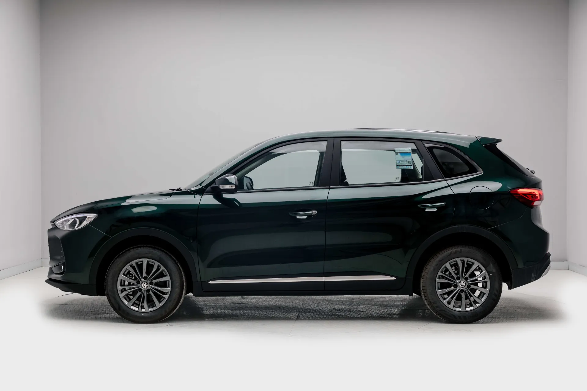 MG ZS 2026