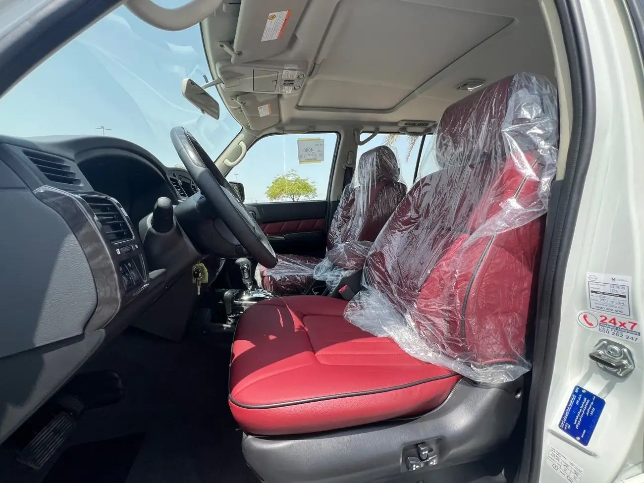 Nissan Patrol Super Safari 2024