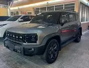 جيتور T2 2024 2T