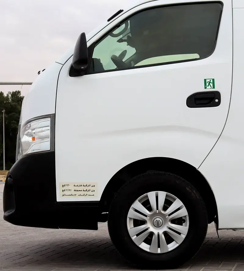 Nissan Urvan 2020