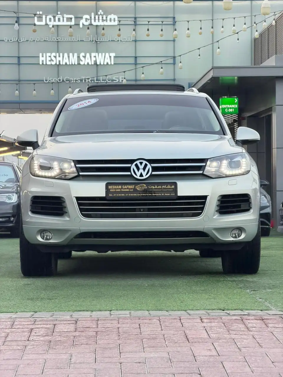 فولكس واجن طوارق 2014