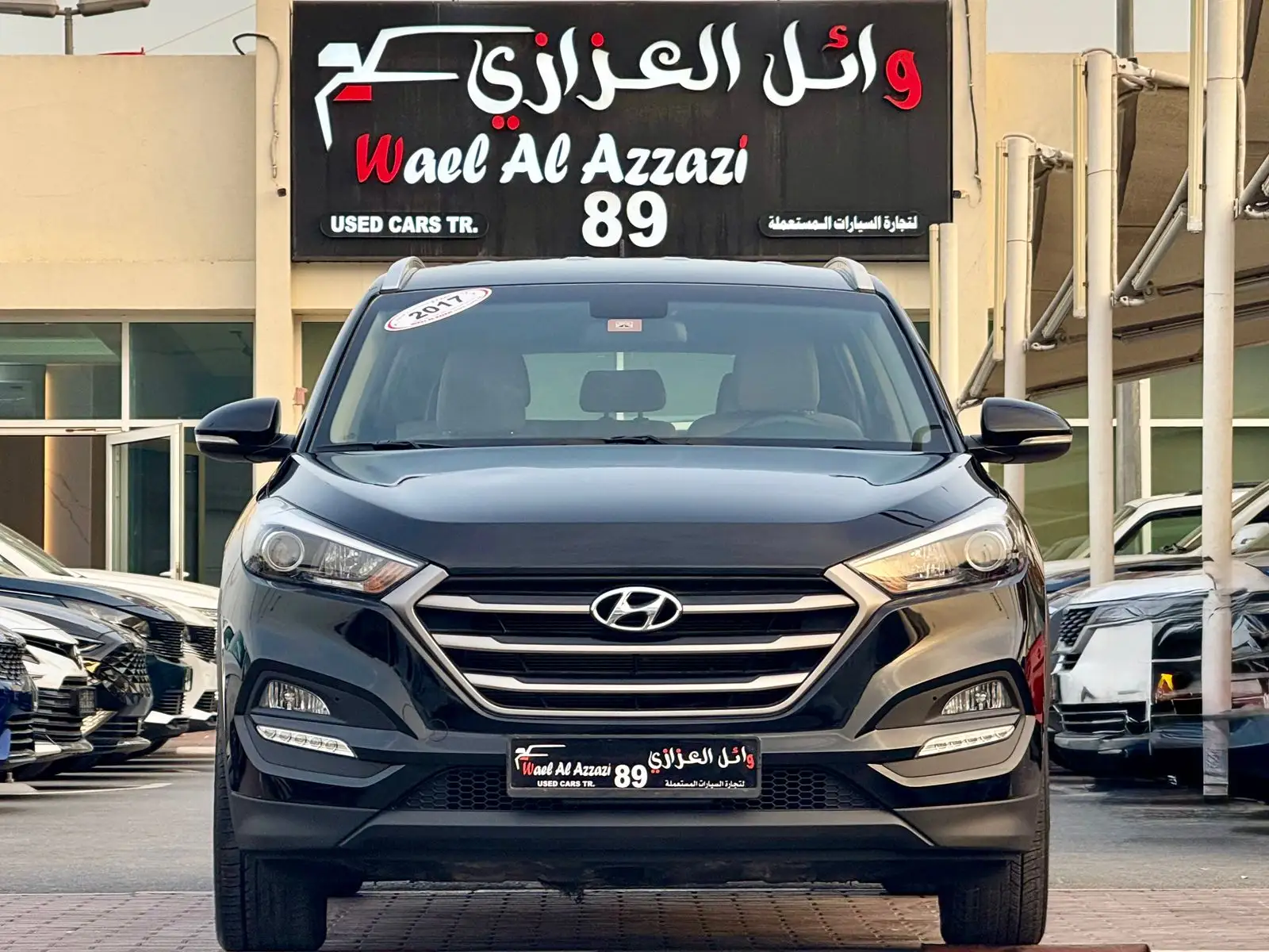 هيونداي توسون 2017