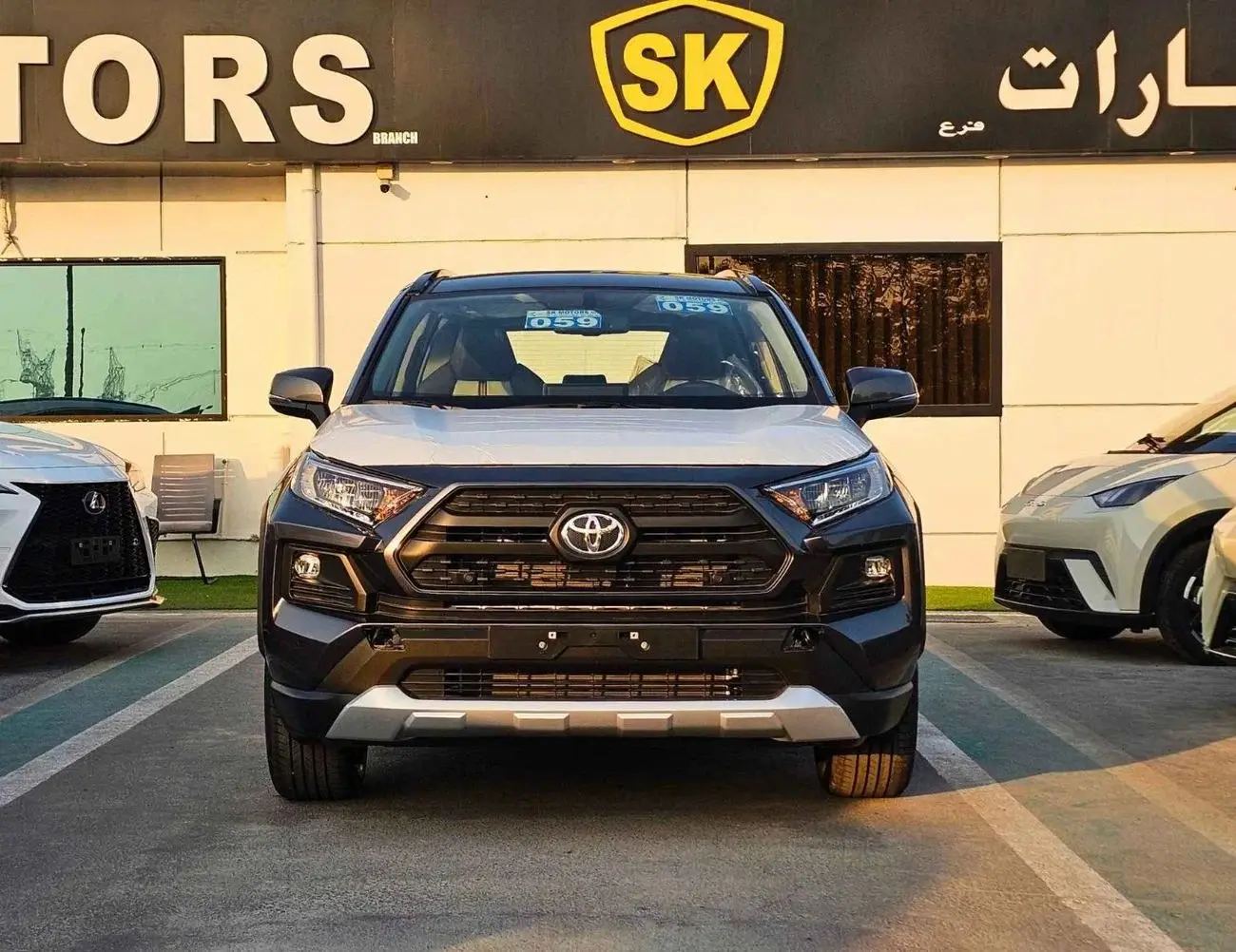 Toyota RAV4 2025 2.5L