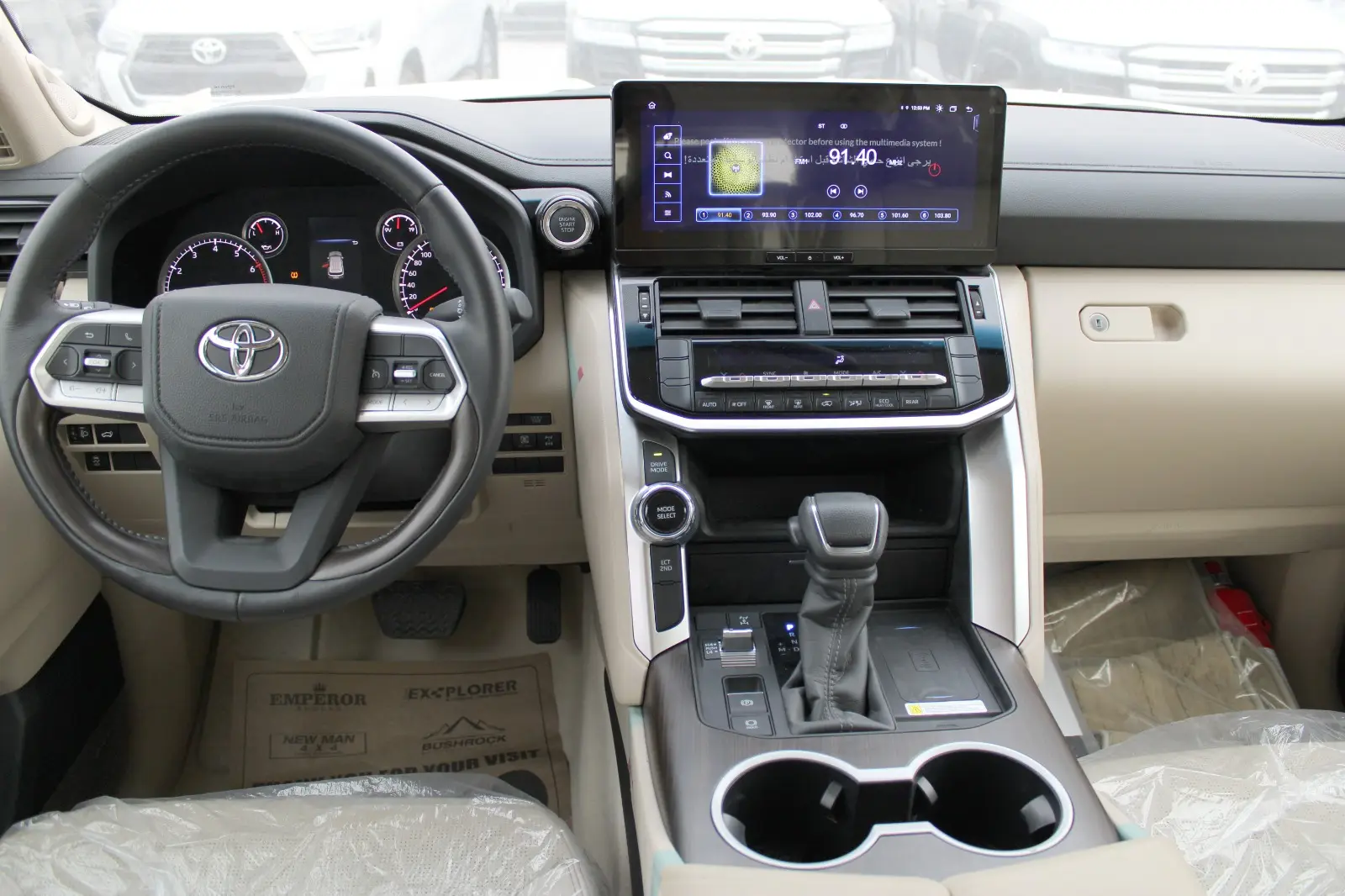 Toyota Land Cruiser 2025 3.5L