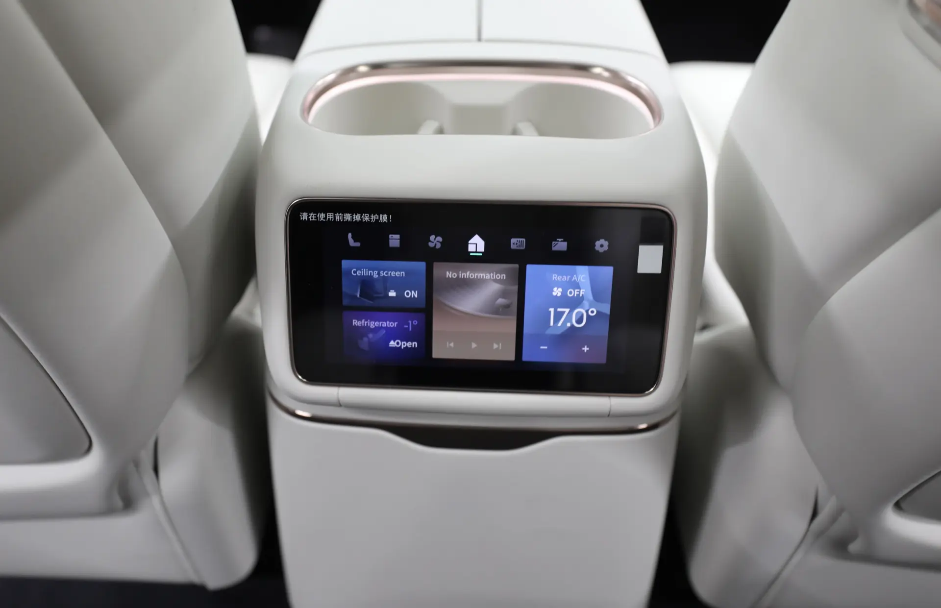 Lynk & Co 900 2025 2L