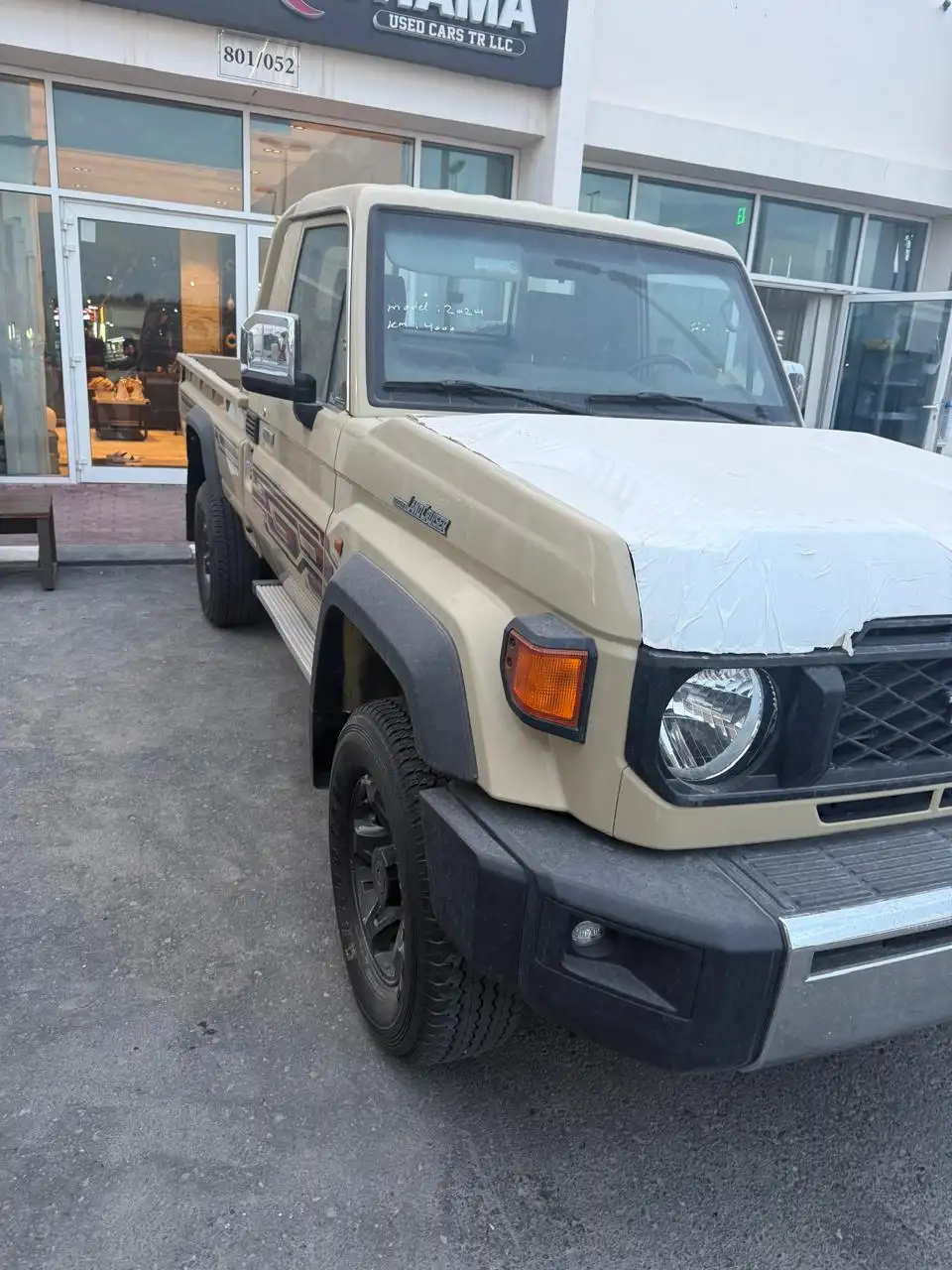 Toyota Land Cruiser Pick Up 2024 4.6CC