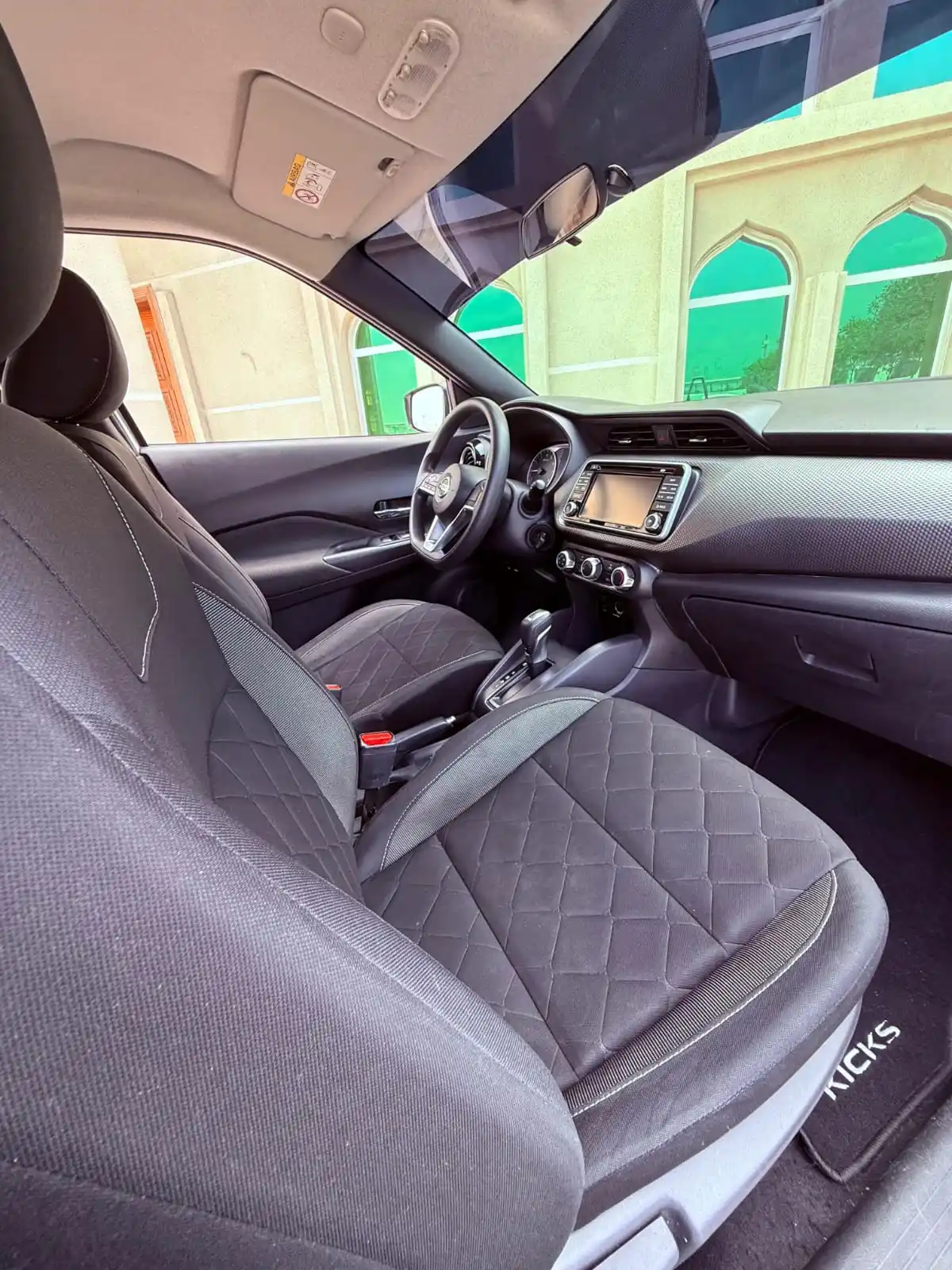 نيسان كيكس 2020