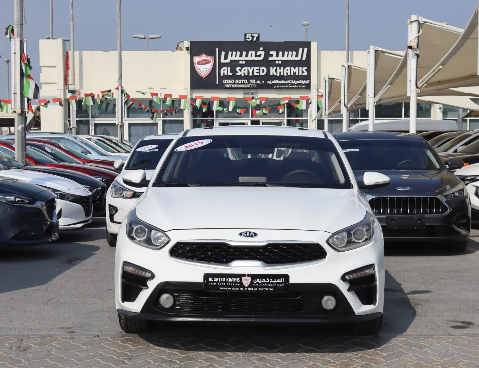 Kia Cerato 2019