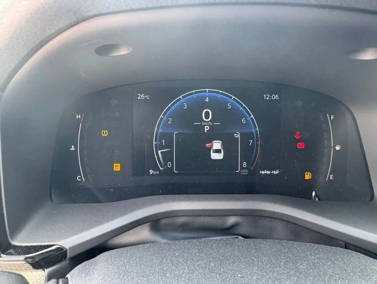 تويوتا Camry HEV 2026 2.5L