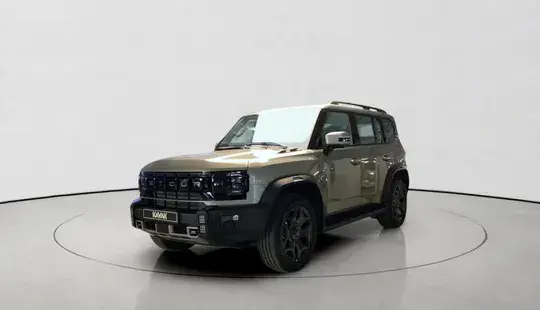 جيتور T2 2026