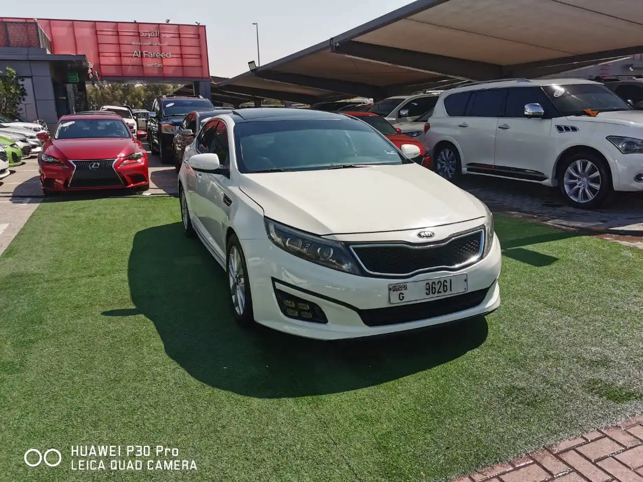 Kia Optima 2015 2.4L
