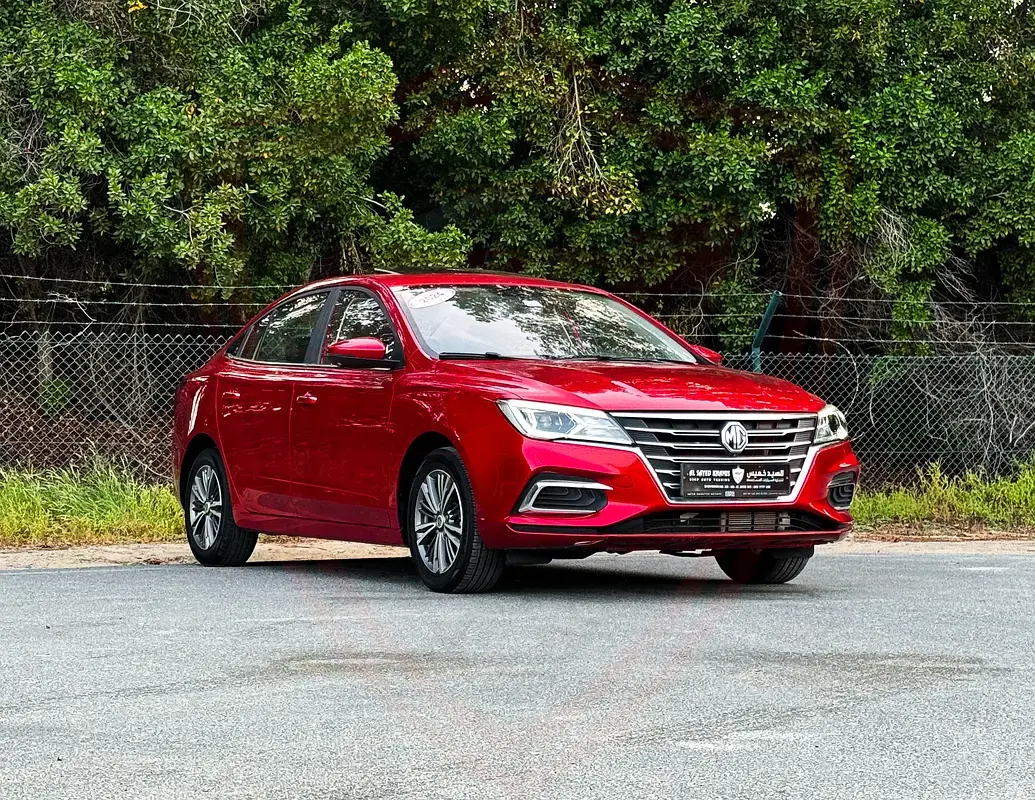 MG 5 2024
