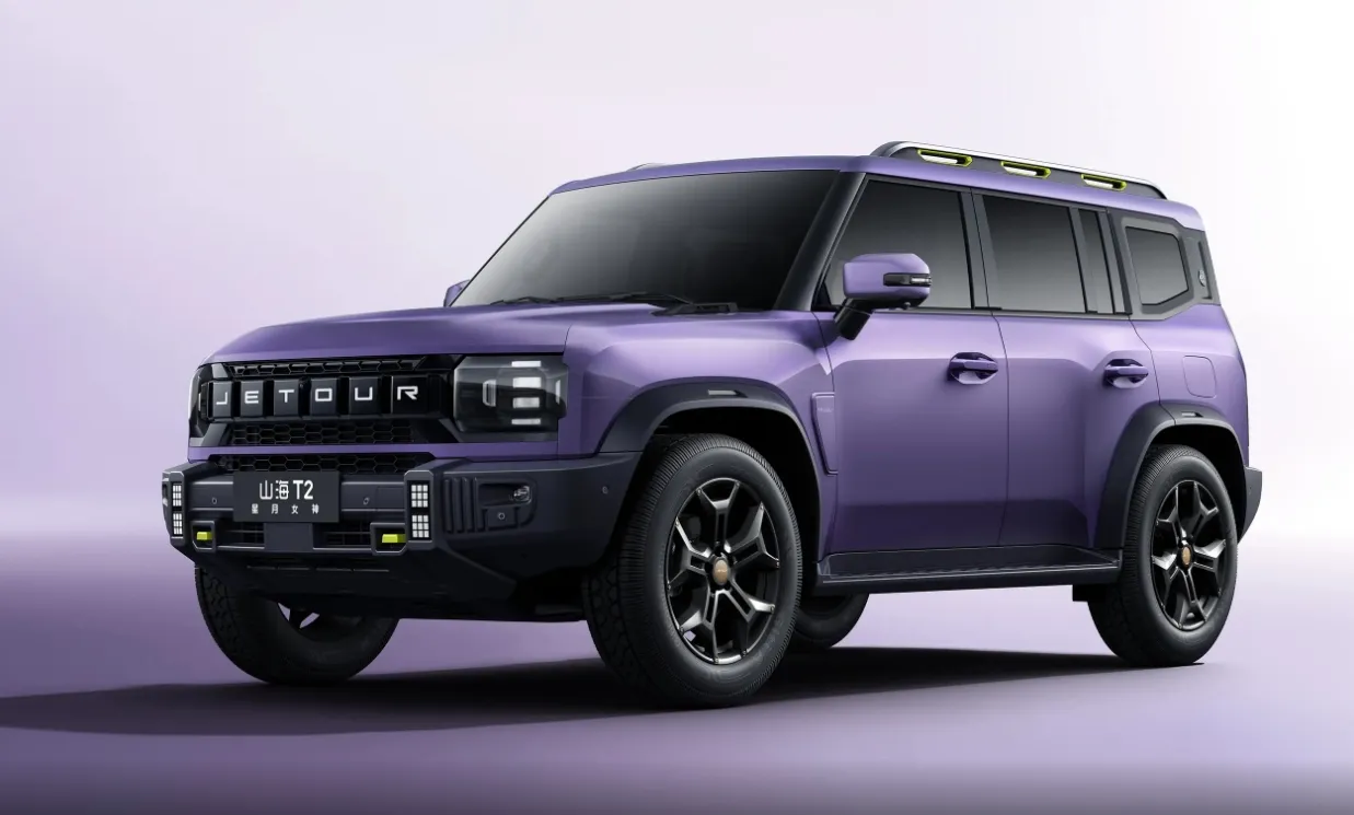 الجديد جيتور T2 2025