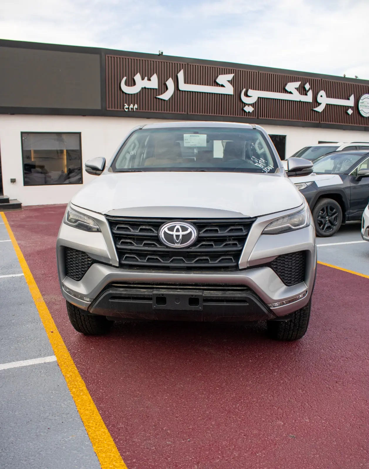 تويوتا فورتونر 2026 4L