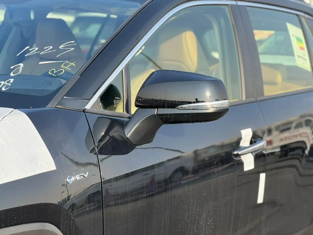 Toyota RAV4 2025 2.5L