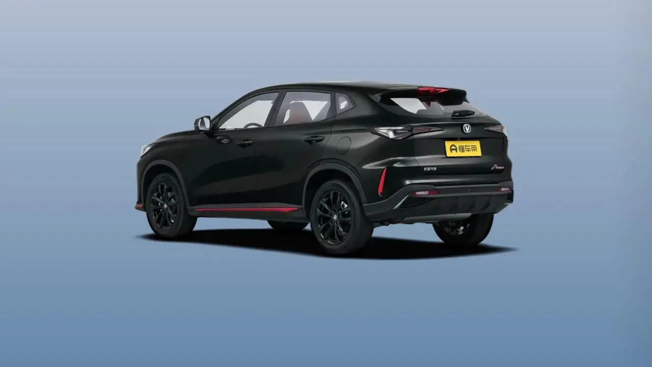 Changan X5 Plus 2026