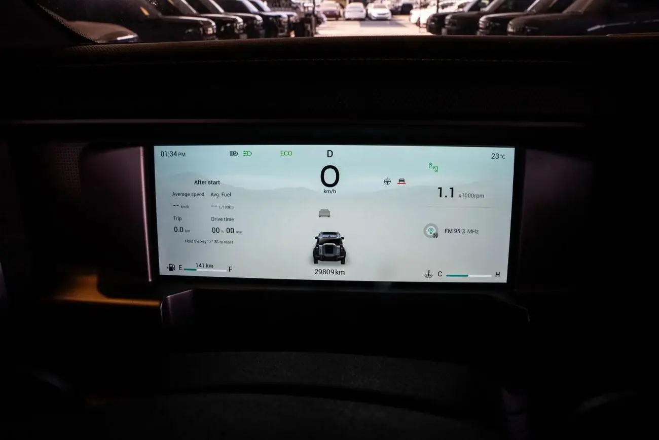 جيتور T2 2025 2L