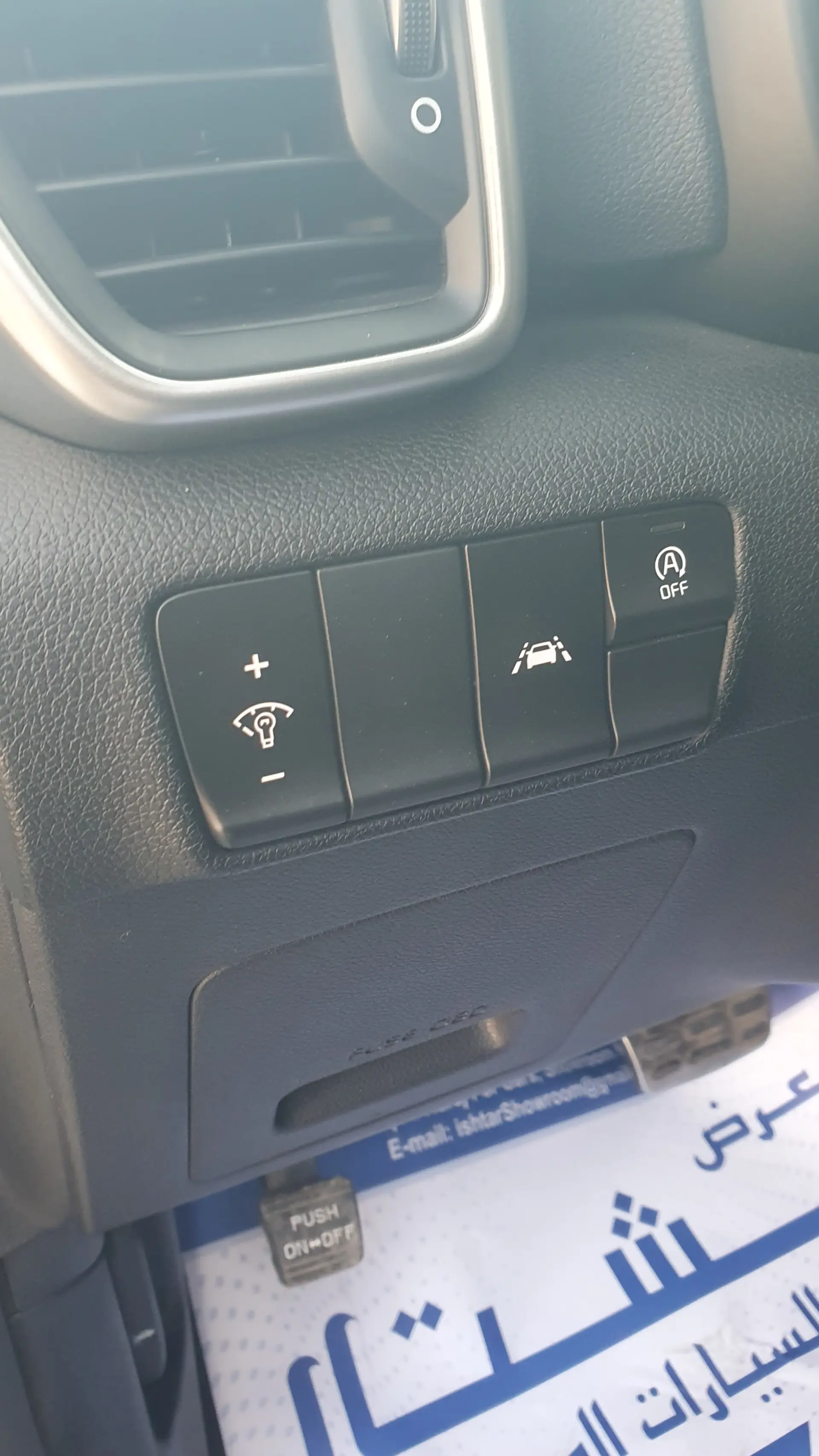 Kia Sportage 2019 2L