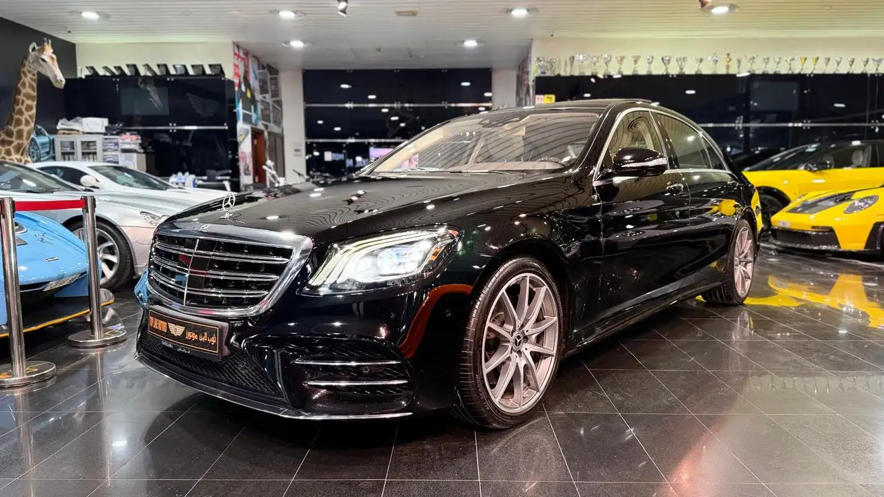 Mercedes Benz S Class 2020