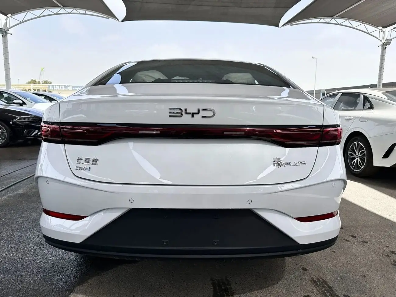 بي واي دي Qin Plus 2025 1.5L