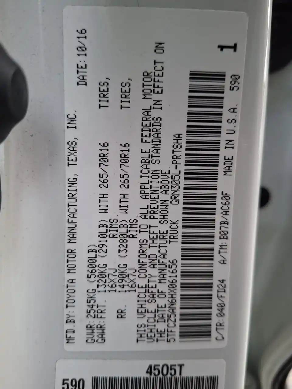 تويوتا تاكوما 2017 3.5L