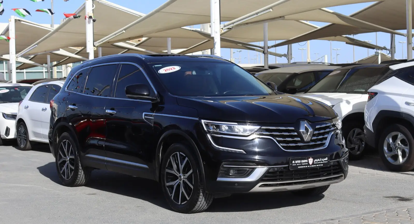 Renault Koleos 2022