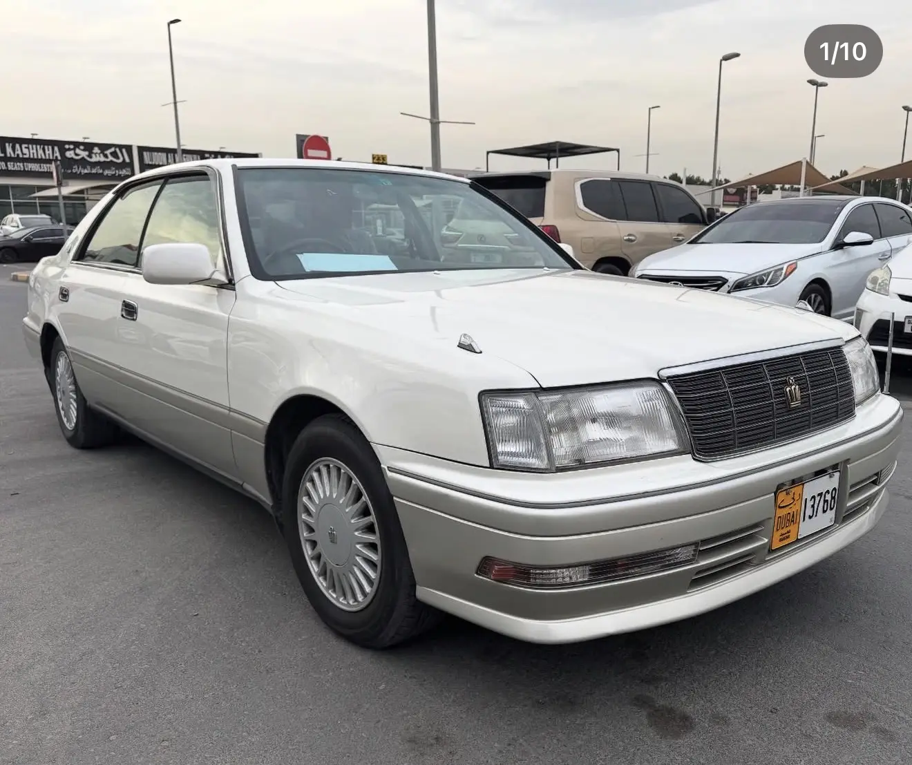 تويوتا كراون 1996