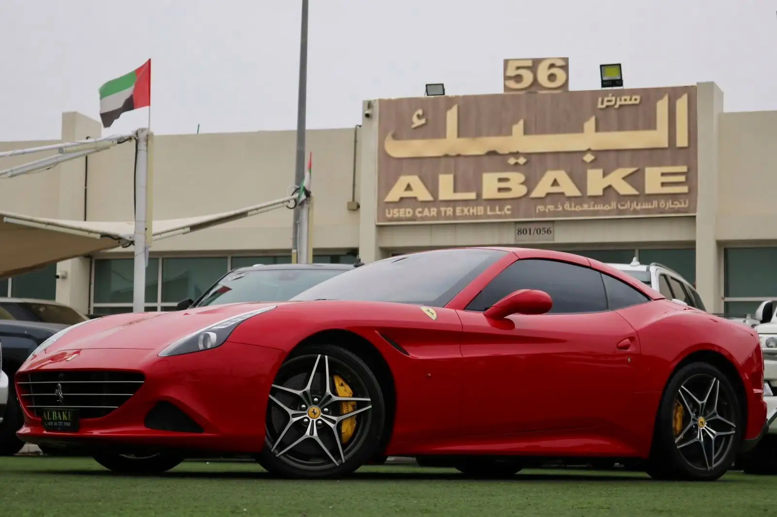 Ferrari California 2017
