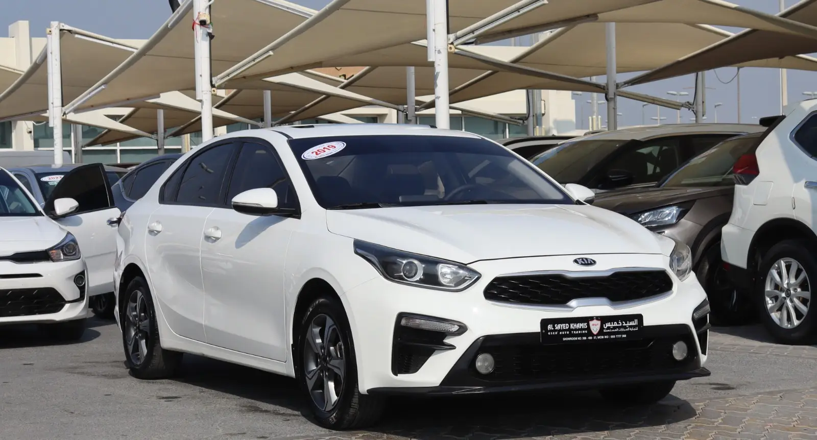Kia Cerato 2019