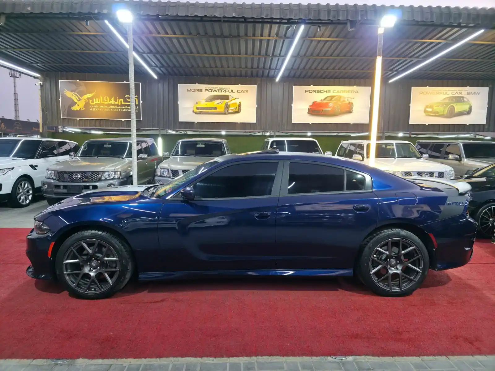 Dodge Charger 2017 5.7L